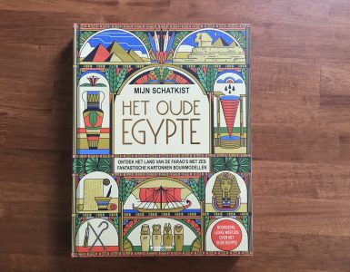 Mijn schatkist: het oude Egypte